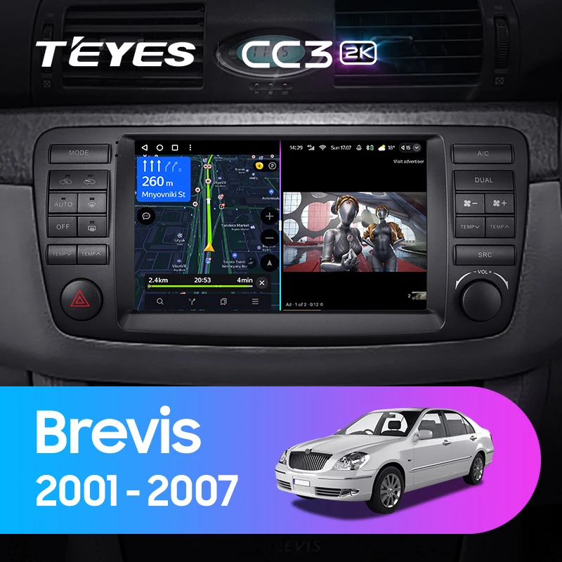 TEYES CC3 2K For Toyota Brevis G10 2001 - 2007 Right hand driver Car Radio Multimedia Video Player Navigation stereo GPS Android 10 No 2din 2 din dvd