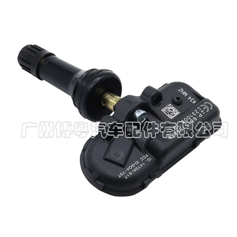 for Dodge MOPAR 68157568AB Free Light Tire Pressure Sensor for Tire Pressure Monitoring System