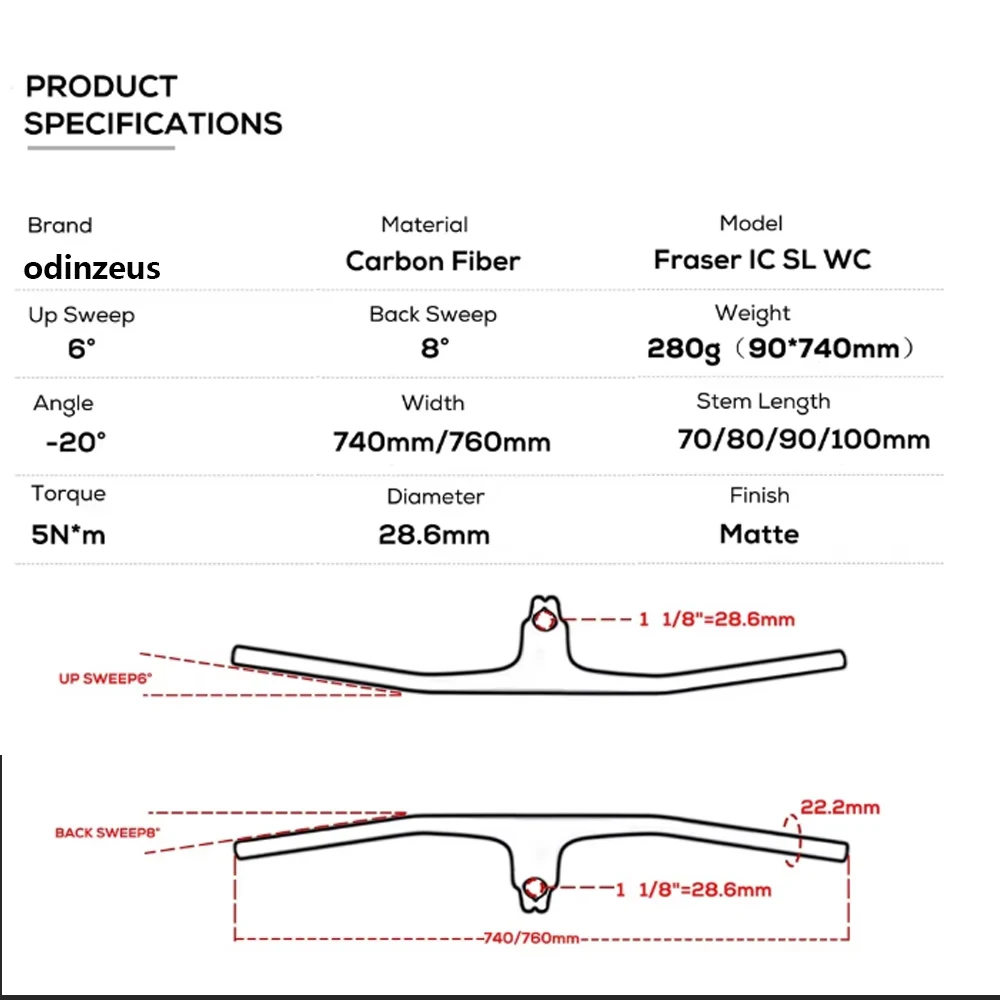 フルカーボン IC SL WC 740-780mm MTB インテグレーテッドコックピット
