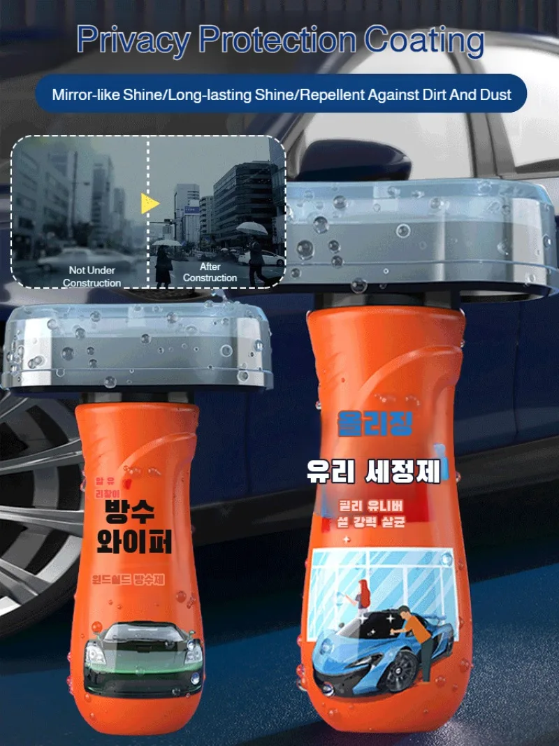 

Мощное удаление пятен, водонепроницаемое и противообрастающее средство, гидроизоляционное средство для глубокого ремонта, непромокаемая очистка