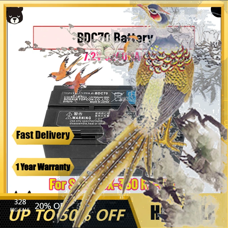 

【Fast Delivery】7.2V 5240MAH BDC70 Battery For Sokia CX-350 RX-350 Total Station Li-ion Battery BDC70