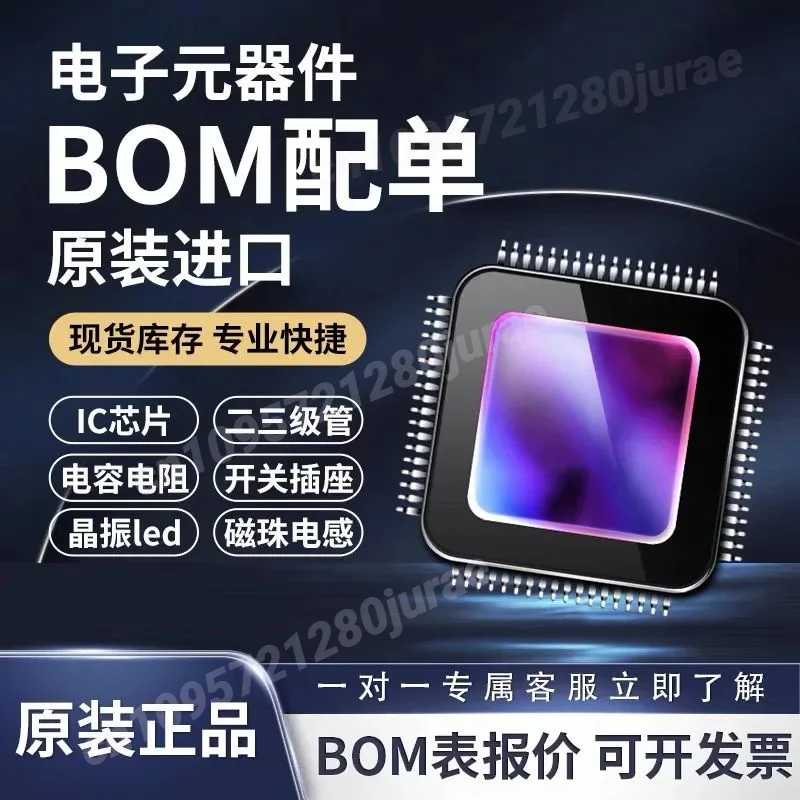 R5F21358CNFP R5F21358CN R5F21356CNFP R5F21356CN R5F21358 QFP-52 Auf Lager Neue Original 1 teile/los