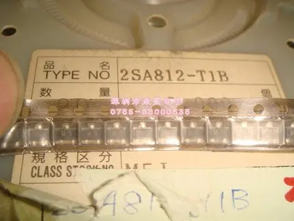 2SA812-T1B M5