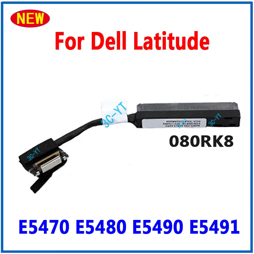 1-10PCS New Laptop HDD Connector Flex Cable SATA Hard Drive SSD Adapter Wire For DELL E5470 E5480 E5490 E5491 080RK8 DC02C00B100