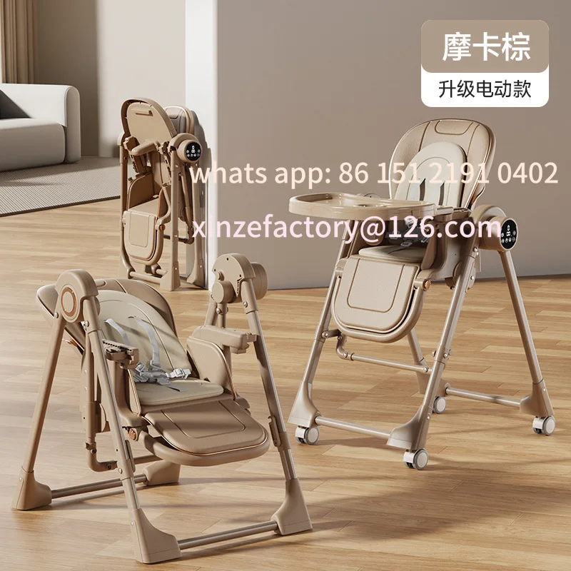 Customizable Dining Chair Household Dining Table Electric Seat Multifunctional Dining Room Chair
