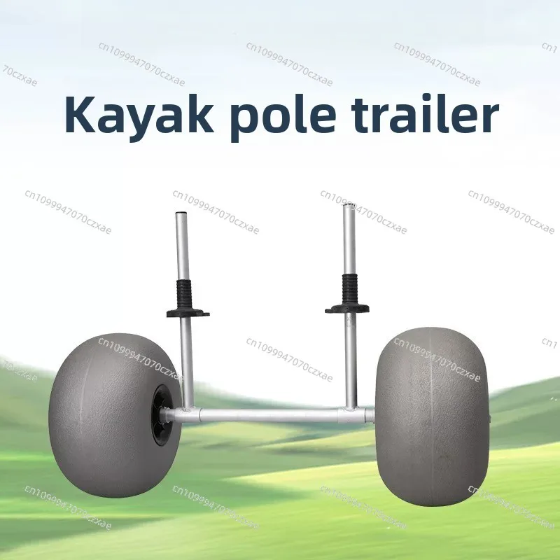 Plug Shaft Kayak Beach Cart Platform Transport Dolly Heavy Duty Foldable SUP Paddle Board Carrier