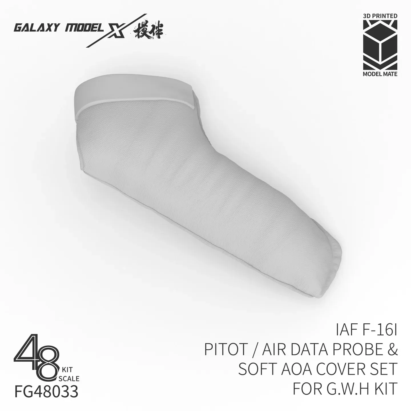 Galaxy Model FG48033 1/48 IAF F-16I Pitot & AOA Probe Cover Set 3D Printed Parts for GWH L4835 Sufa Kit