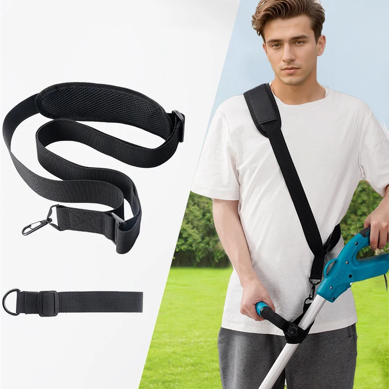 Lawn Mower Harness Backpack Side Hanging Strap Back Frame Widened And Thickened Brush Cutter Garden Accessories