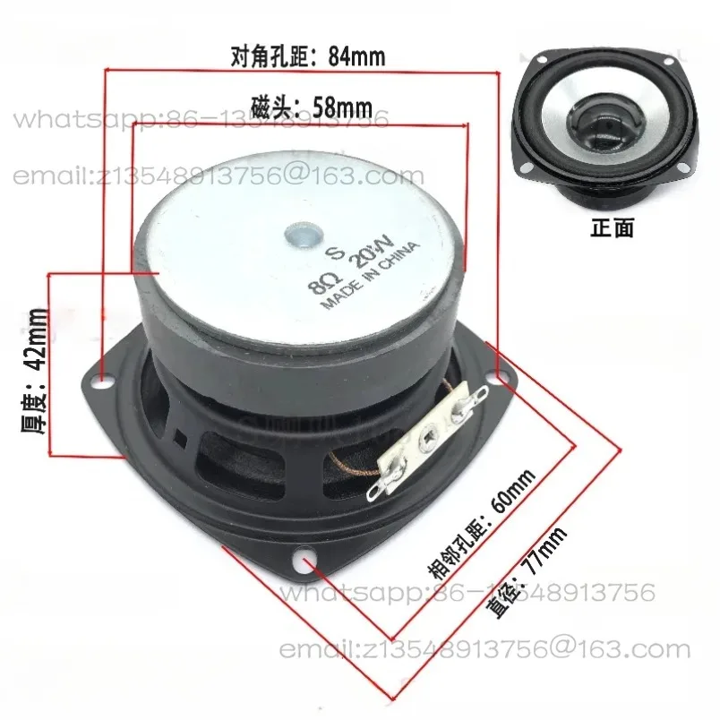 High-end 3-inch bass speaker, anode aluminum basin, audiophile-grade bass large magnet rubber reverse edge