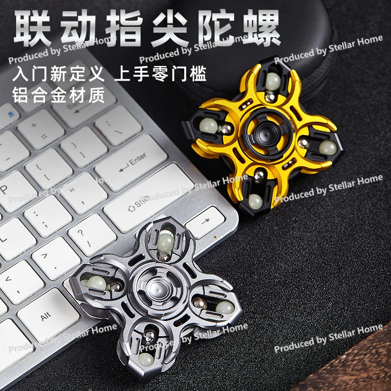 Linkage Fingertip Gyro Aluminum Alloy Decompression Toy Mechanical Armor Style Finger Release Tuning Fork EDC Gyro