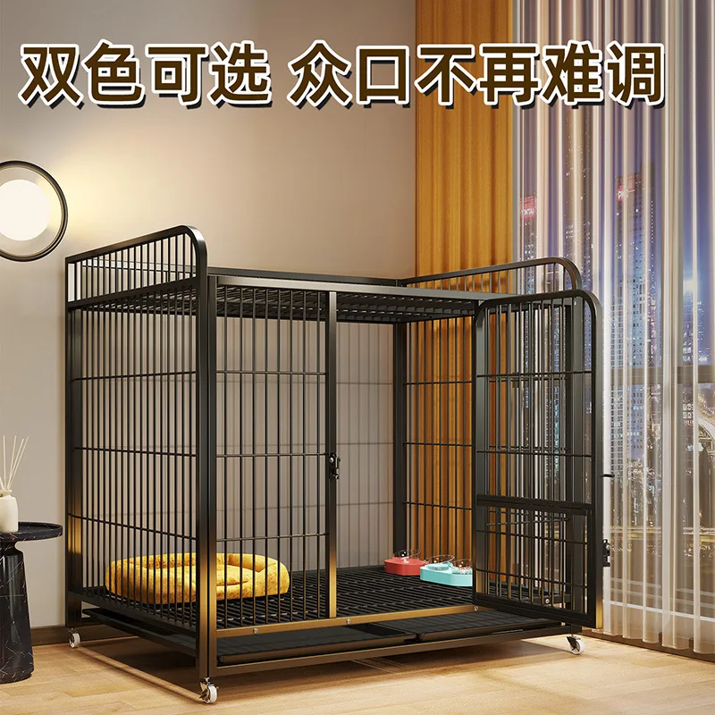 Dog Cage Medium Large Dog Indoor Kennel with Toilet Golden Retriever Edge High Quality