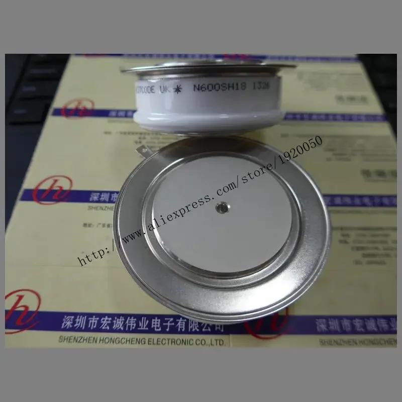 

N600SH18 module Special supply Welcome to order !