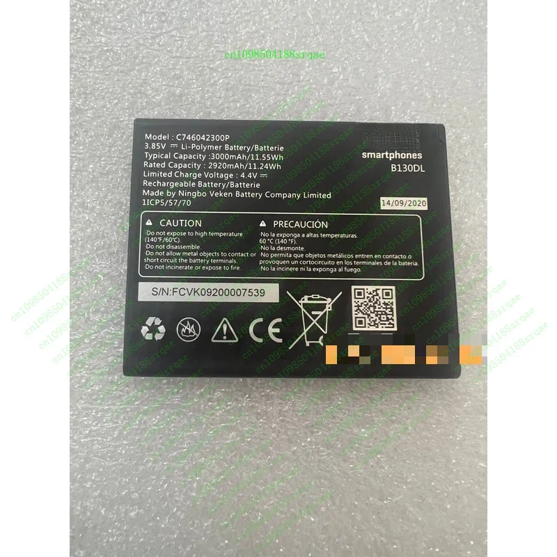 

C 746042300 P -New Genuine Battery For BLU View 2 B130DL B131DL 3000mAh 3.85vClippers