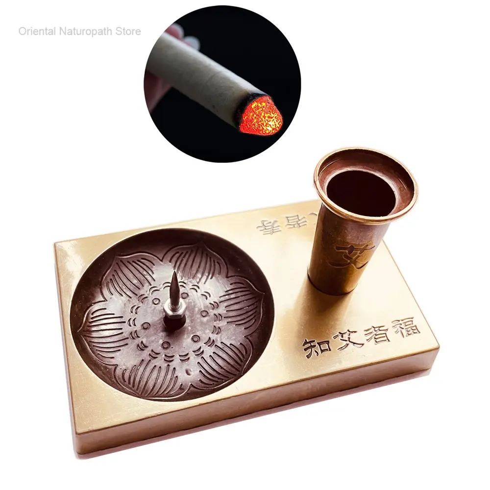 

New 1pc Moxa Stick Extinguisher Cone Copper Alloy Stand Holder Moxibustion Tool Destroy The Moxa Support Base