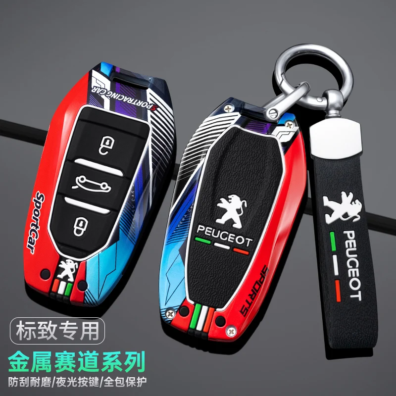 

Zinc Alloy Car Remote Key Cover Case Fob for Peugeot 206 301 307 308 407 408 508 2008 3085 3008 4008 5008 Keychain Accessories