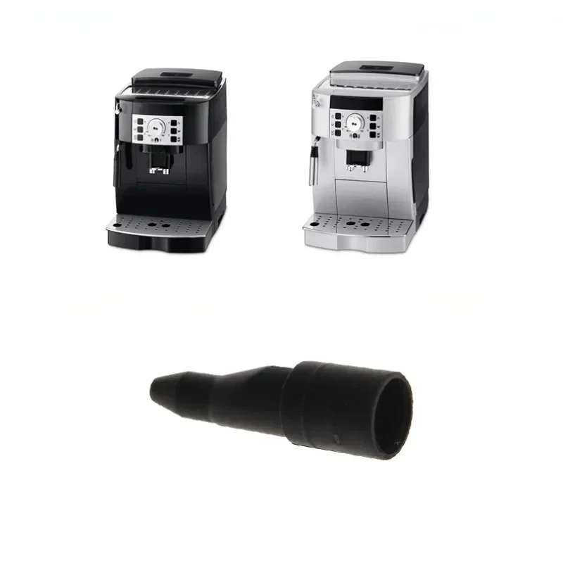 

Подходит для Delonghi ECAM26.455, ECAM22.110, BCO410, EC250 и других аксессуаров для кофемашин, трубка с пеной для молока, Паровая трубка