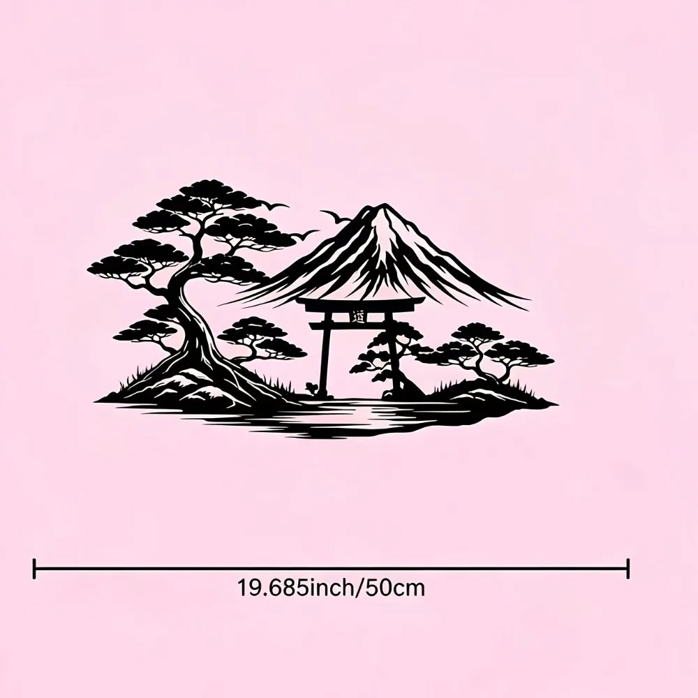 CIFBUY Japanese Mount Fuji Torii Gate Bonsai Tree Aluminum Wall Art Waterproof Metal Sign for Home Living Room Wall Decor
