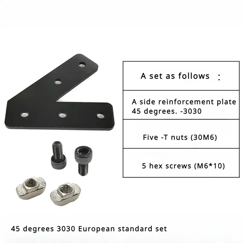 2020/45/135 Degree Profile Surface Reinforcement Plate Side Angle Connecting Plate Corner Connecting Piece 30304040