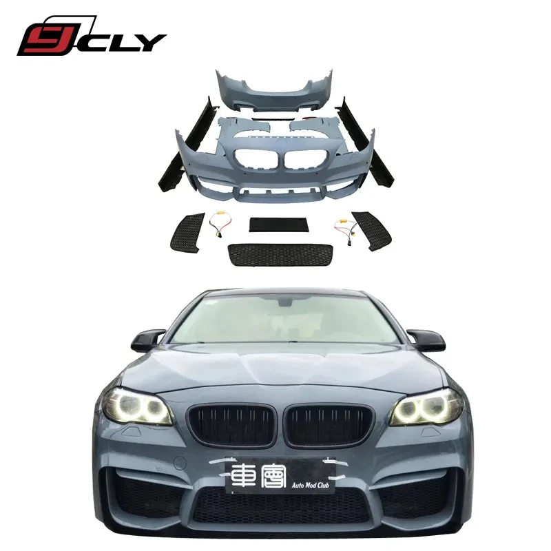 

Flash Sale ! CLY Car Bumper for 2012-2017 5-series F10 Upgrade M4 Body Kit Front and Rear Bumper Fender Side Skirt