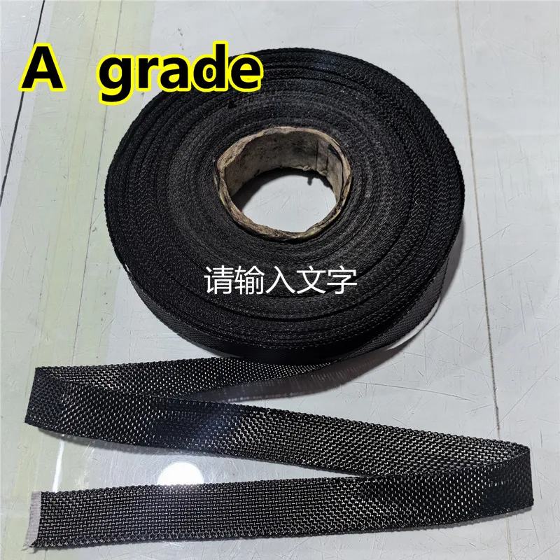 3K 280g plain real carbon fiber conductive fabric with 25mm width flat carbon fiber fabric repair and reinforcement