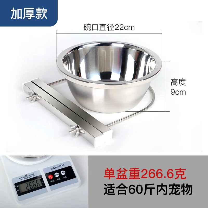 Wholesale Stainless Steel Pet Bowl and Feeder Set Fixed Hanging Dog/Cat/Rabbit Bowl for Drinking and Storage of Food