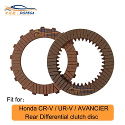 Honda Car 4WD Clutch Friction Plates Set For CR-V UR-V AVANCIER Rear Differential Repair Kit Rear Axle Steel Plate Kit