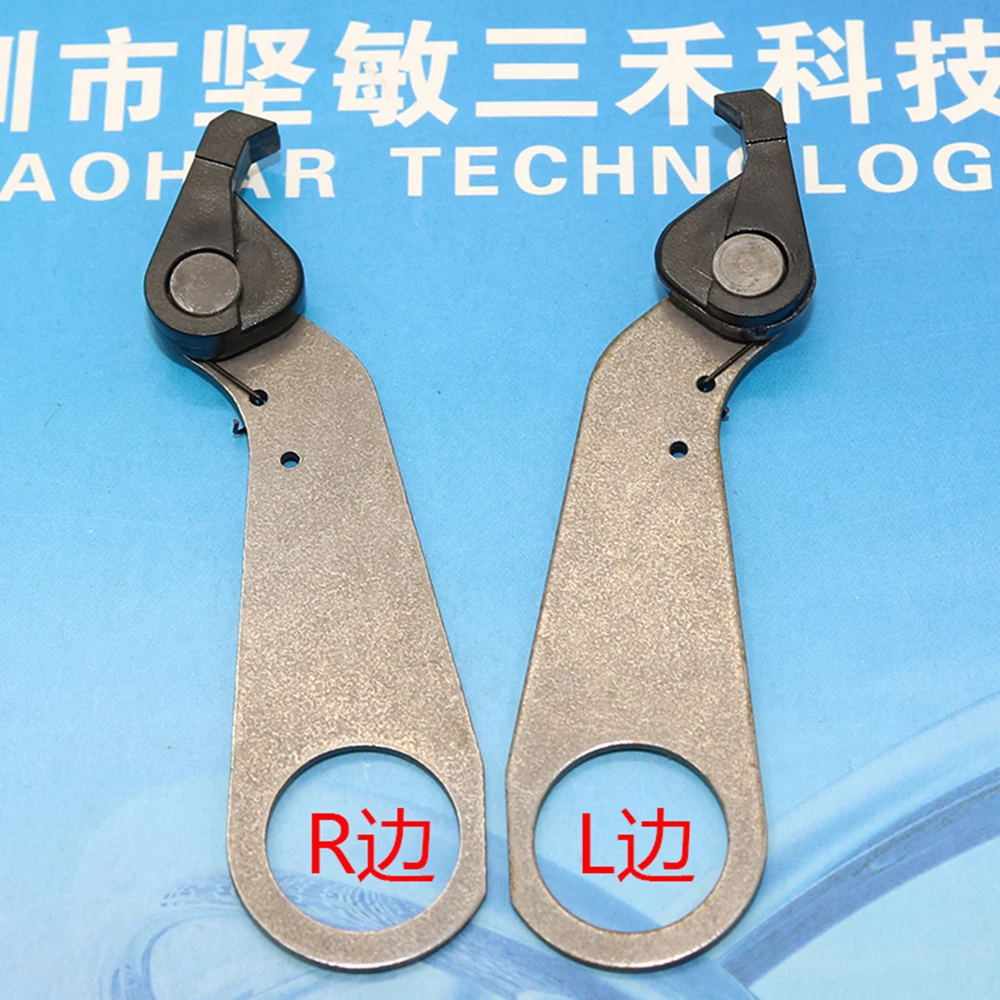 

X708-25058-5 X708-25058-6 РЫЧАГ для монтажного устройства Panasonic