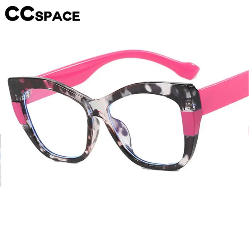 P57577 Vintage Cat Eye Photochromic Reading Glasses Fashion Color-Blocked Optical Presbyopia Eyeglasses +50+100+150+200+300+350