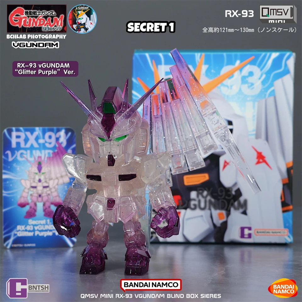 In Stock Bandai Qmsv Mini Niugaoda Rx-93 ν Gundam Blind Box