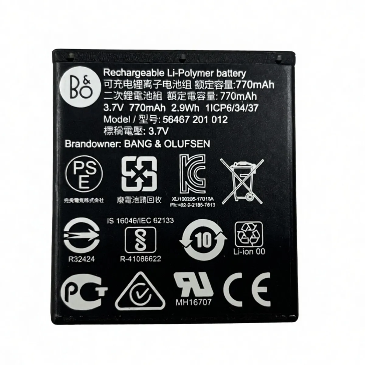 Wireless Headphones Battery For Bang & Olufsen BeoPlay H7 BeoPlay H8 BeoPlay H9 H9i,1973822, 56467 201 012, PLB-103
