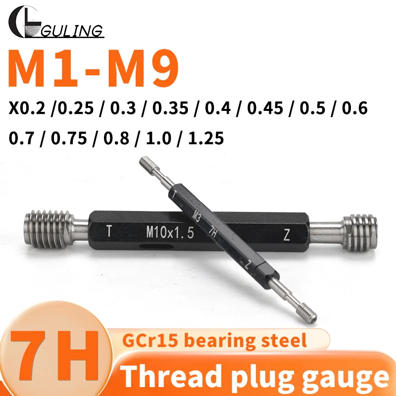 GULING 1PCS 7H M1-M9 Steel Metric Fine Thread Plug Gauge High Quality Measure Tool X0.2/0.25/0.3/0.35/0.4/0.45/0.5/0.6/0.7