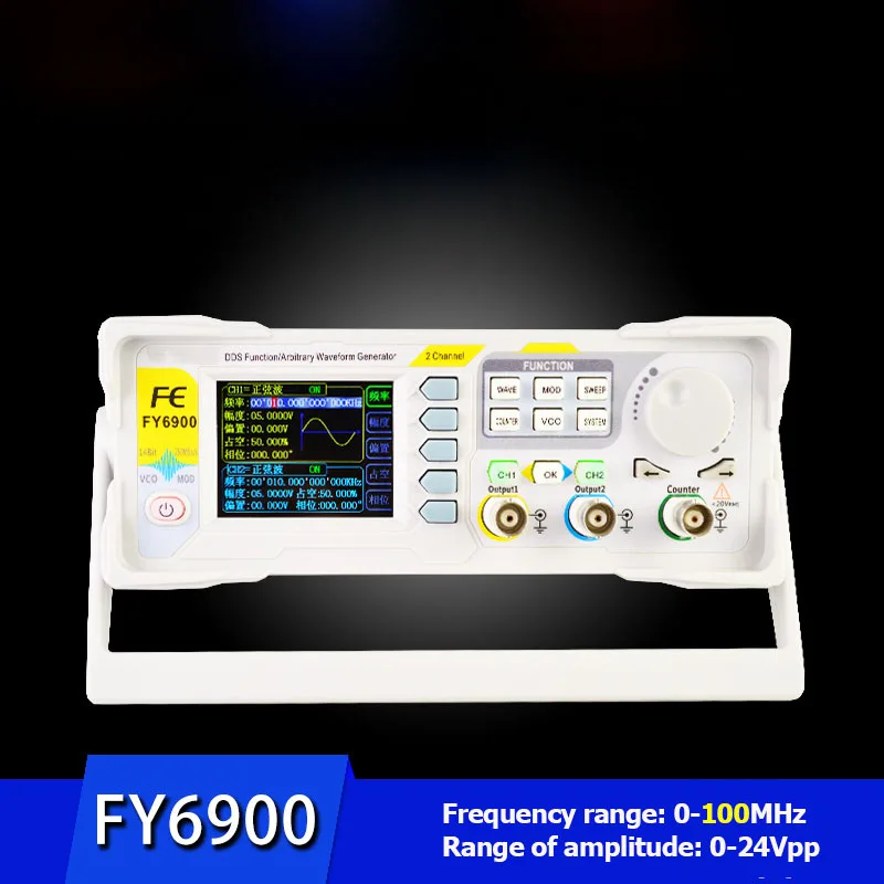 100MHz Function Signal Generator DDS Dual-channel Function Signal/Arbitrary Waveform Generator Pulse Signal Source FY6900