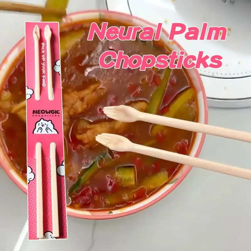 

Новые палочки для еды для рук, палочки для еды в виде кошачьей лапы для детей, практичные, простые в использовании, обучающий помощник для обучения, инструмент для ужина