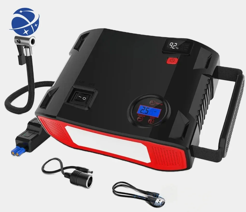 

Original brand new！Utr·ai Jst·ar 5 Battery Charger Emergency Tool With Air Compressor 2000A Peak 12V 5W Flashlight Portable Car