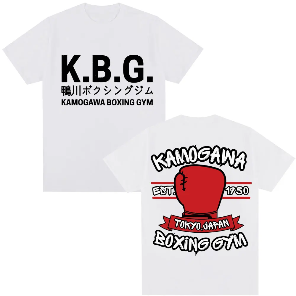 Anime Hajime No Ippo T Shirt Kamogawa Boxing Gym Makunouchi Takamura KGB T-shirt Oversized Cotton High Quality Tees Streetwear