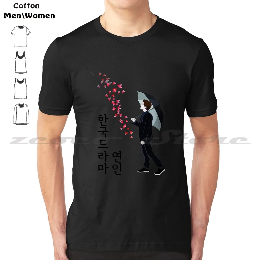 Korean Drama Lovers 100% Cotton Men And Women Soft Fashion T-Shirt Kdrama Kpop K Drama K Pop Cute Goblin Korean Boy Korean