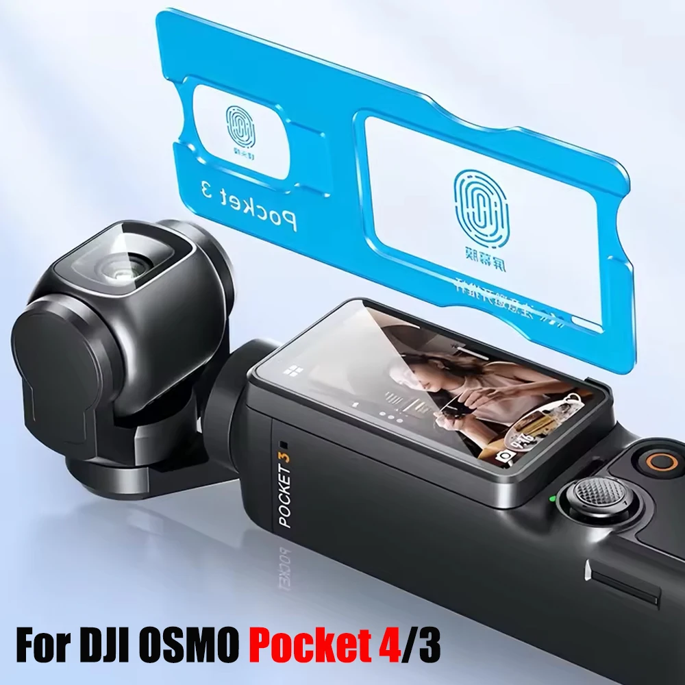 Screen Protector Film For DJI Osmo Pocket 4/3 Camera Lens Films Anti-scratch Tempered Film With Auxiliary Tools Easy-to-install