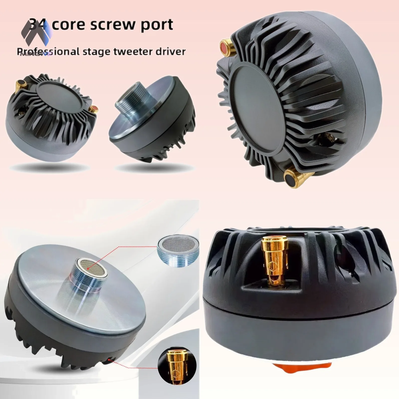 MW Audio 34 Core Spiral High Frequency Head Peptide Film 90 Magnetic High Power Remote Transmission Speaker Audio Accessories