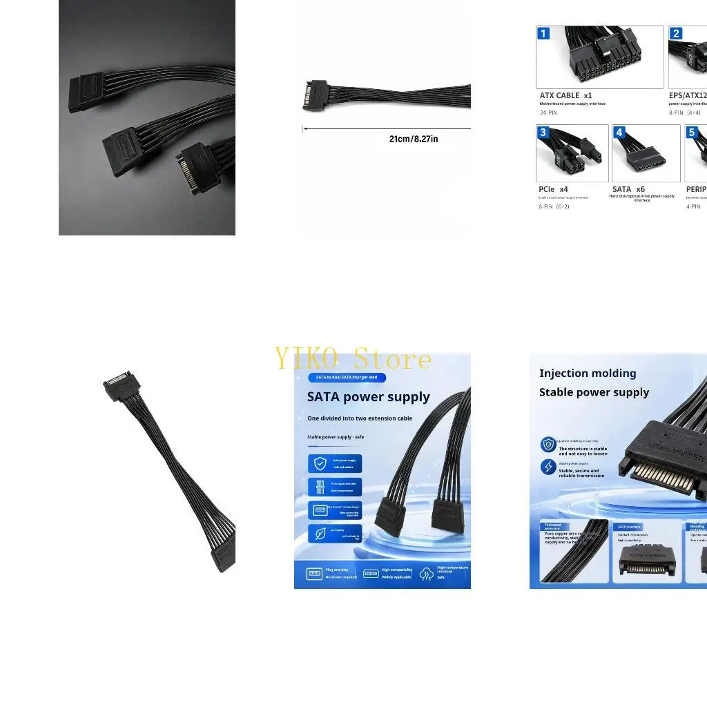 K32C Flexible 15Pin Extension Line For Numerous Storage Units Propels Power Supply