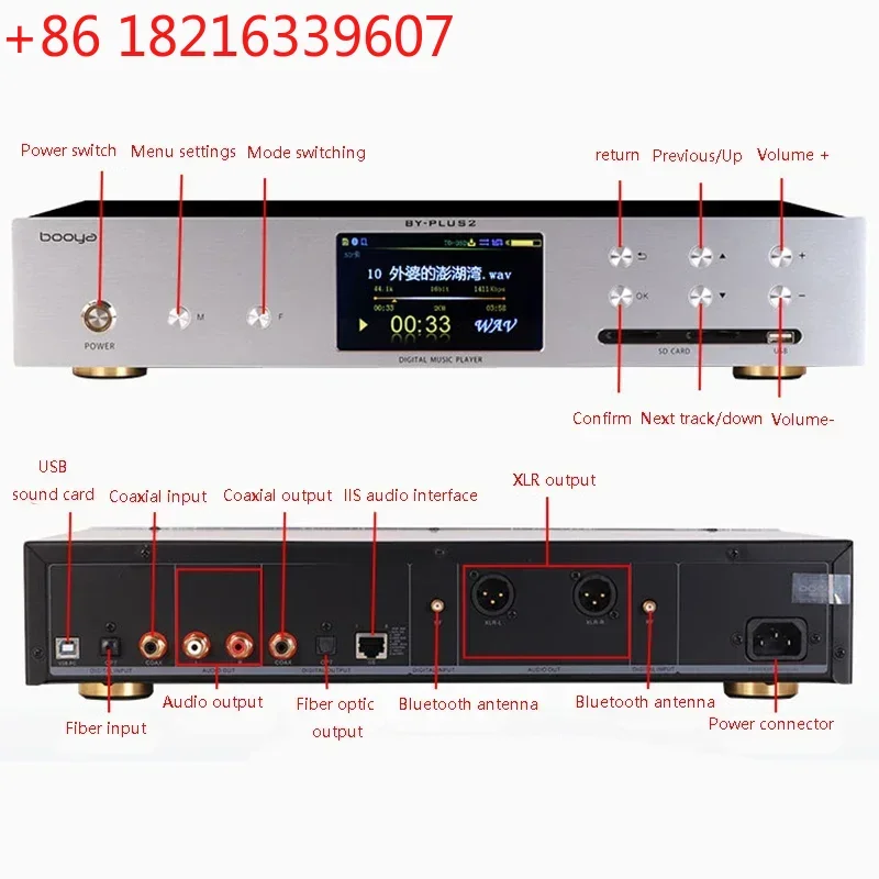 YAO Dual ES9038PRO Digital Audio Player DSD256 SACD Lossless Decoding Output Fully Balanced HIFI Music Turntable Bluetooth 5.0