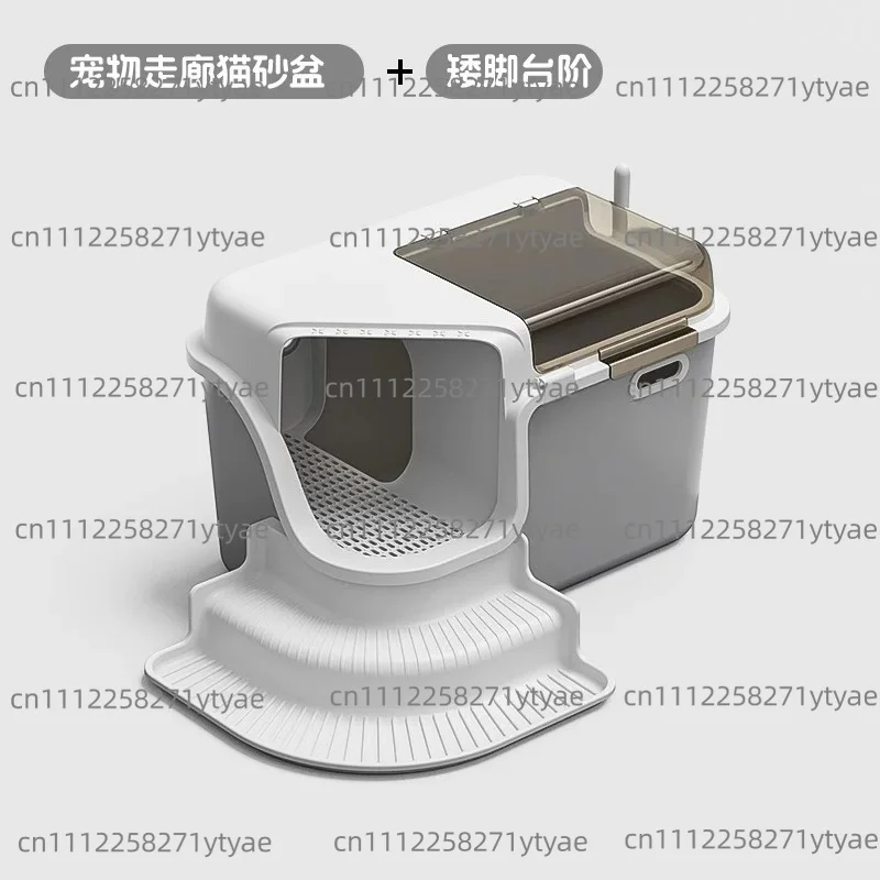Full Enclosed Corridor Cat Litter Box Tallened Flip Top Anti-Splashing Odor Control Cat Litter Tray