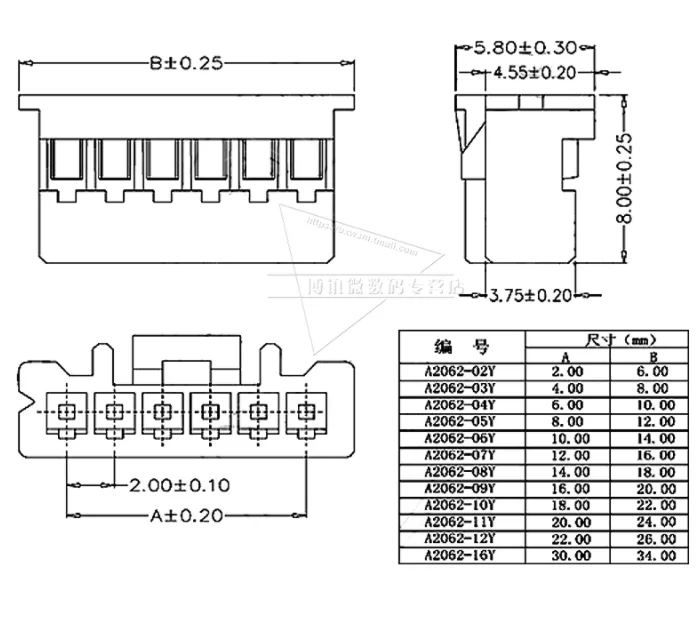 20pcs PA/PAE 2.0mm pitch connector with buckle plug, rubber shell, crimp terminal 2P 3P 4P 5P 6P 10P