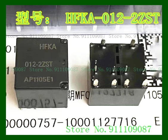 HFKA-012-2ZST DIP-10 2ZSPT