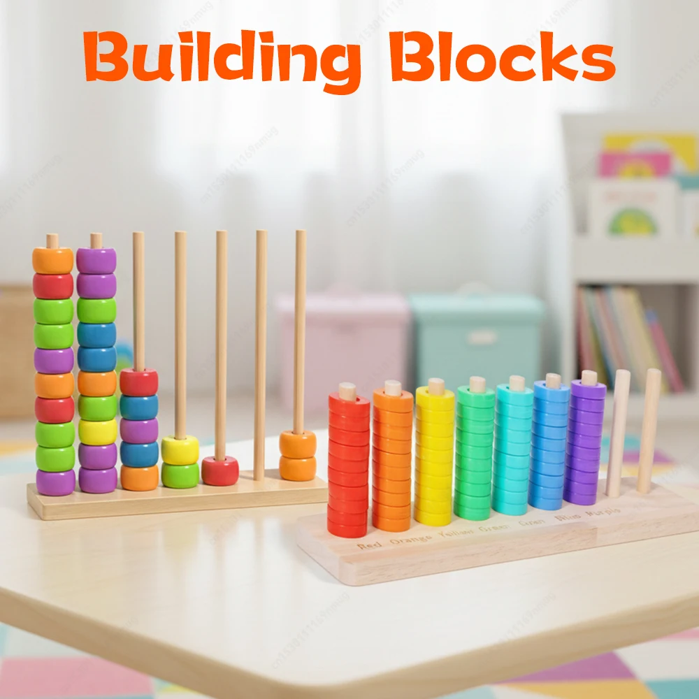 

Деревянная игра-пирамидка с цветными кольцами и подставками, развивающая игра для детей от 3 лет, подарок для мальчиков и девочек