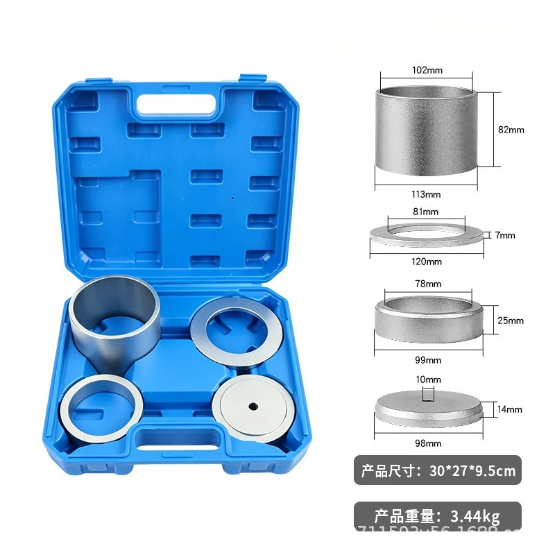 Suspension Bushing Press Tool Set Lower Control Arm Bush Removal Install Auto Repair Tool