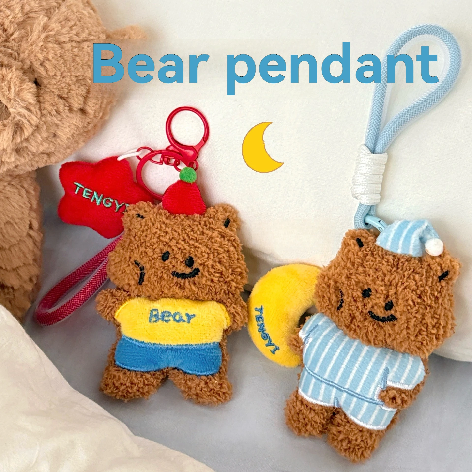 لطيف الكرتون تيدي بير تمثال قلادة أفخم المفاتيح حقيبة الديكور زوجين المفاتيح #4