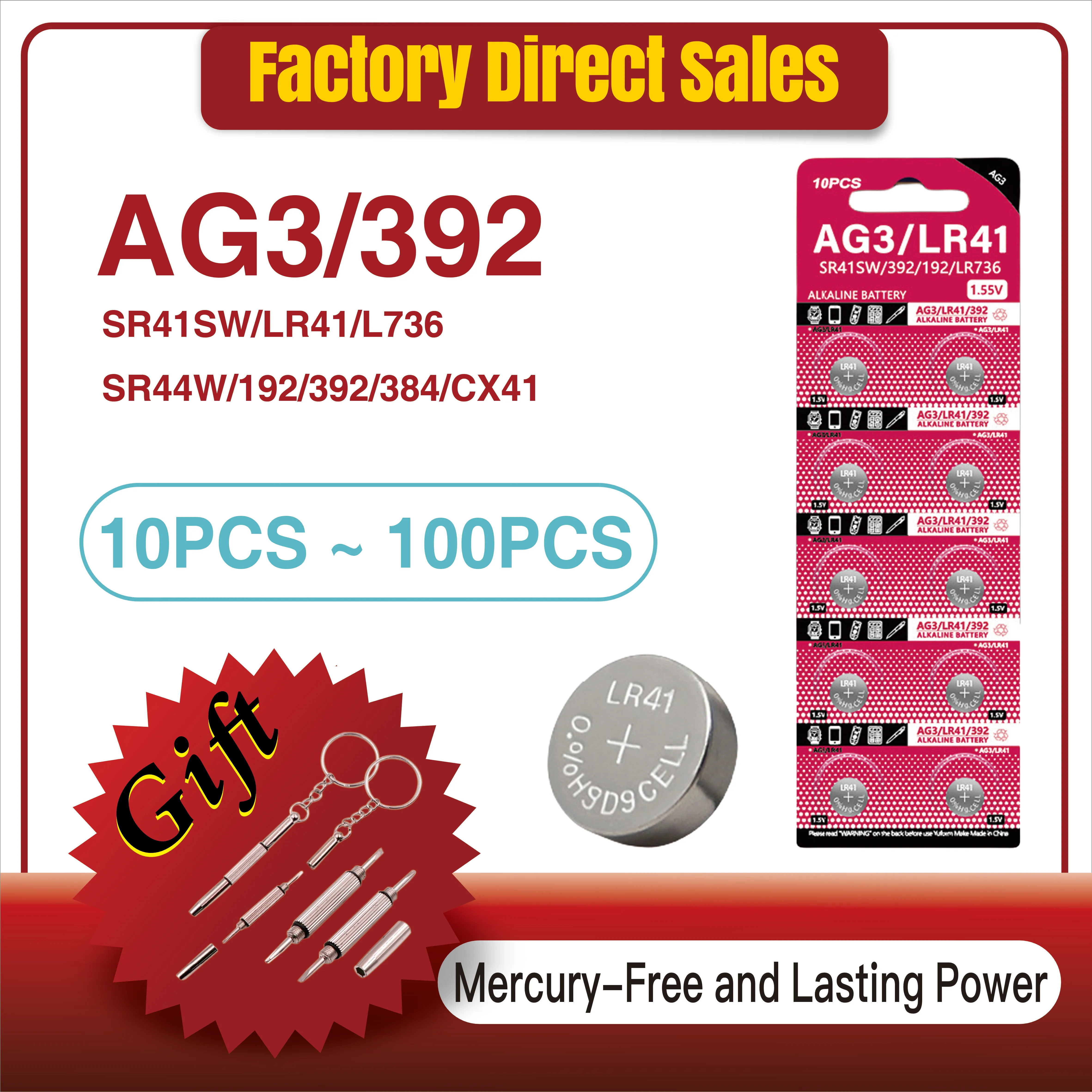 10-100PCS AG3 LR41 1.5V Cell Coin Alkaline Battery Button Batteries SR41 192 384 SR41SW 392 Lamp Chain Finger Light Watch