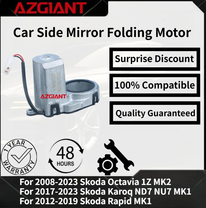 

For 2008-2023 Skoda Octavia 1Z MK2 Car Side Mirror Folding Motor Module High-quality replacement parts 100% compatible Brand new