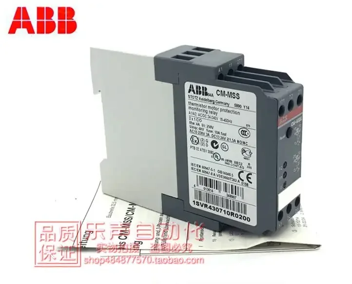 2025.4 CM-MSS العلامة التجارية الجديدة ABB الأصلية PTC الثرمستور الأجهزة الكهربائية 1SVR 430710 R0200 بقعة حقيقية. #3