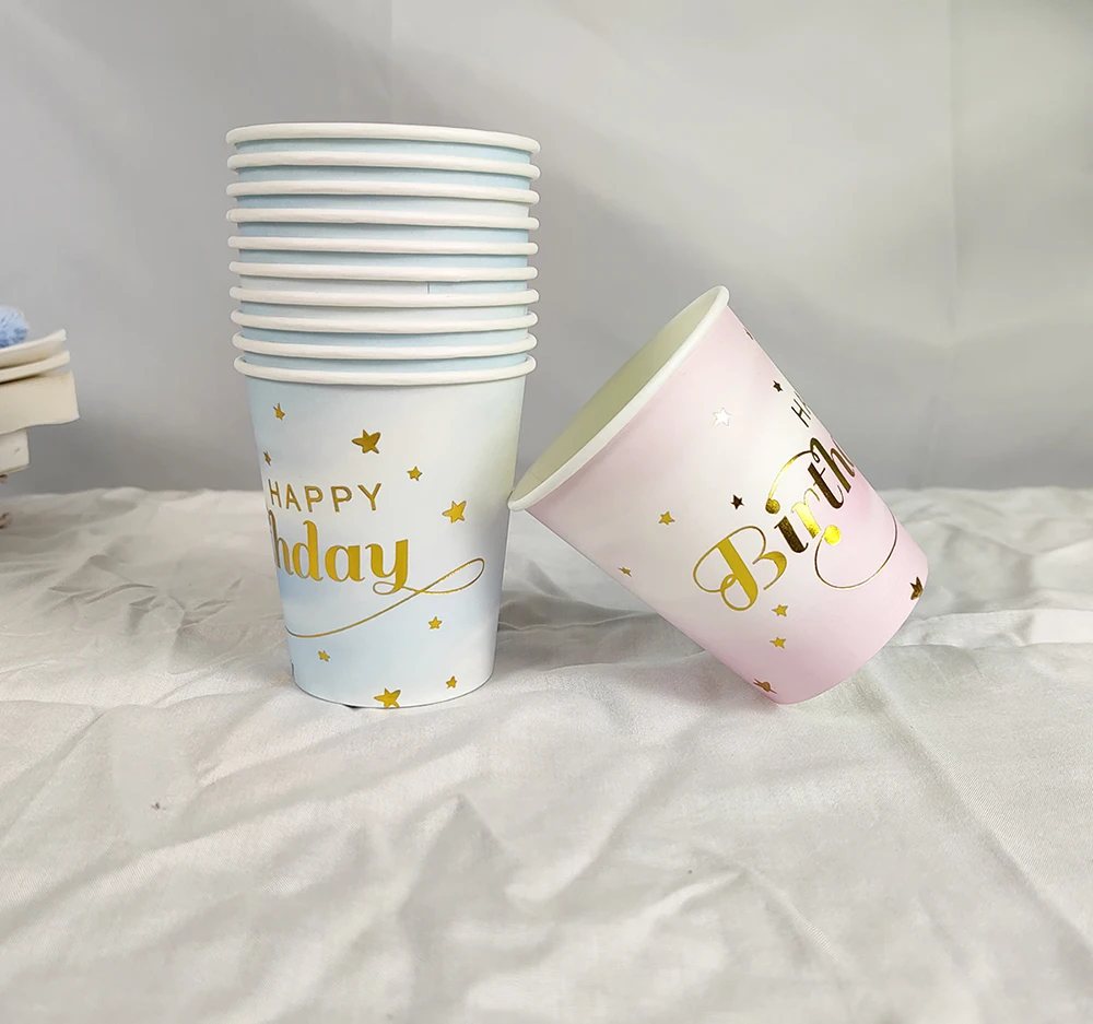 10PCS 9 Oz 250ml Happy Birthday Thickened Paper Cup Disposable Paper Cup Raw Wood Pulp Children\'s Birthday Party Supplies